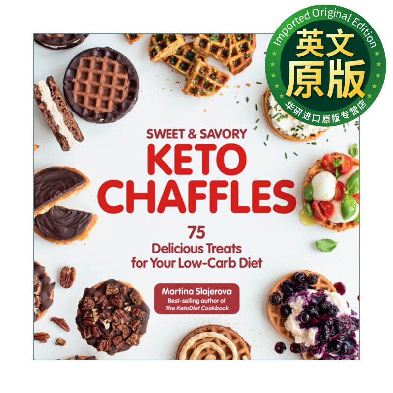甜咸味生酮华夫饼 英文原版sweet and savory keto chaffles 75