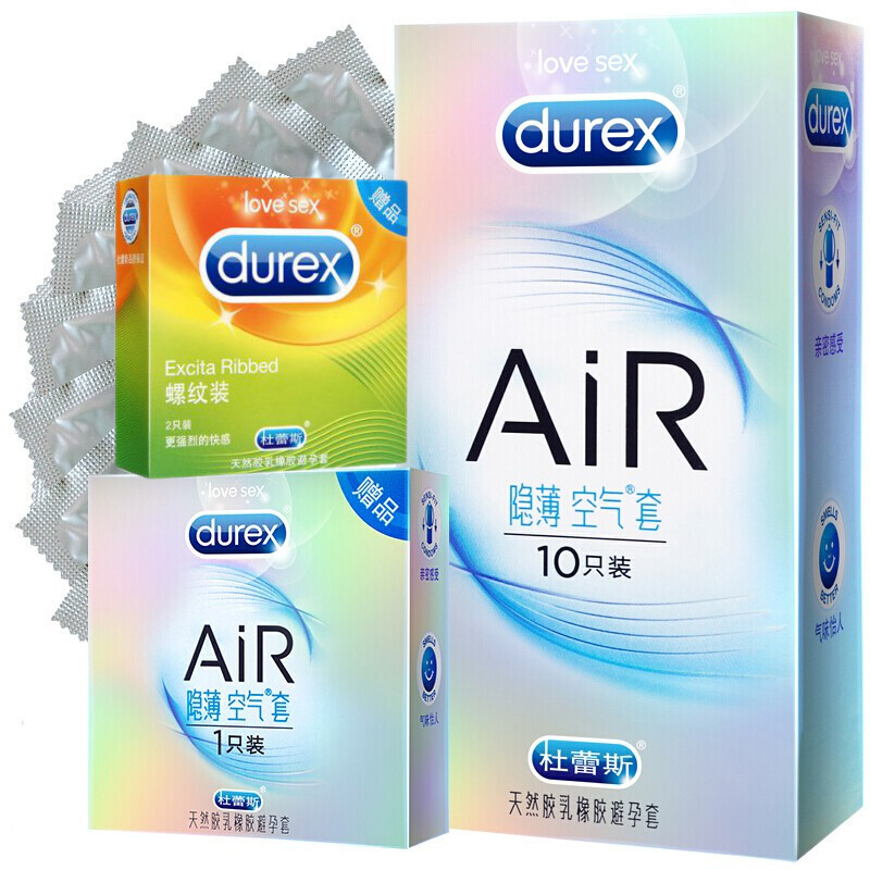 杜蕾斯durex男用螺纹颗粒避孕套 air空气套空气薄至薄幻隐装套套 成人