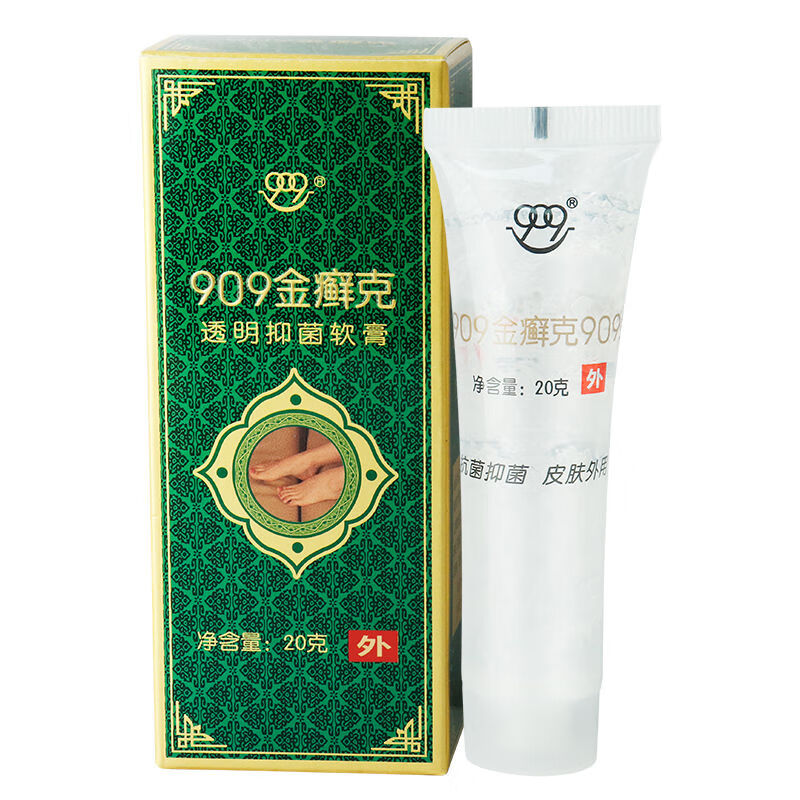 909金癣克透明抑菌软膏皮肤湿毒瘙痒膏肤藓清膏 1支