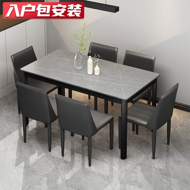 怎么查餐桌商品的历史价格|餐桌价格走势图