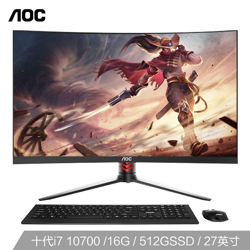 AOC AIO的卢958 27英寸曲面商用办公一体机台式电脑(十代i7-10700 16G 512G固态 双频WiFi 1200R曲率 送键鼠)