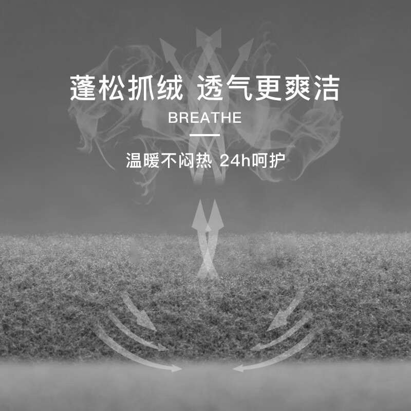 CabraKalani男士保暖内衣男圆领秋衣秋裤套装磨毛加绒加厚基础贴身打底打底衫 A品牌专柜加绒黑色 XL