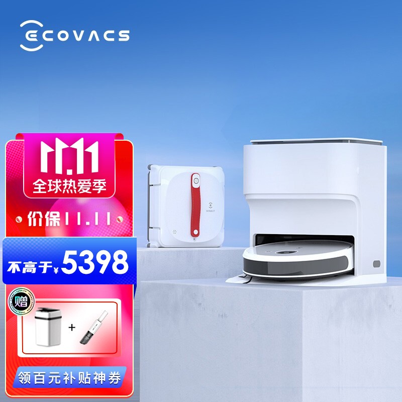 科沃斯 Ecovacs 扫地机器人N9+擦窗机人W920全自动智能家用组合套餐家用 扫擦套装 N9+&W920