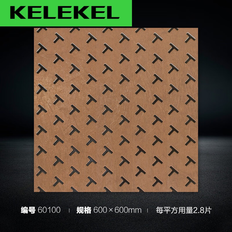 瓷砖价格走势网站|瓷砖价格比较