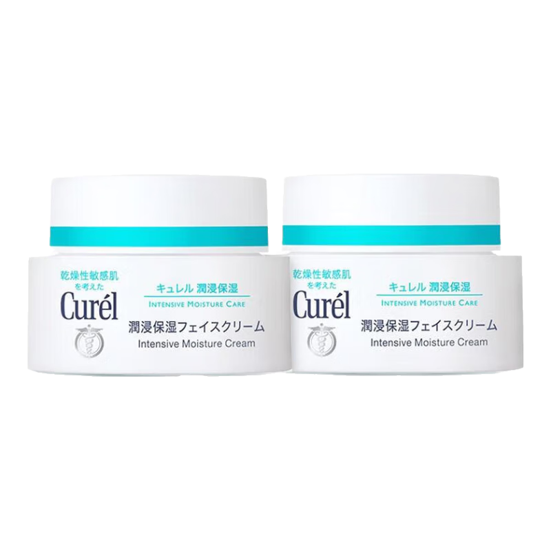 ����Curel�������������˪��˪ ���м���������˪  ����˪ �¾ɰ�װ����� ��ʪ������˪ 40g *2�� 189Ԫ