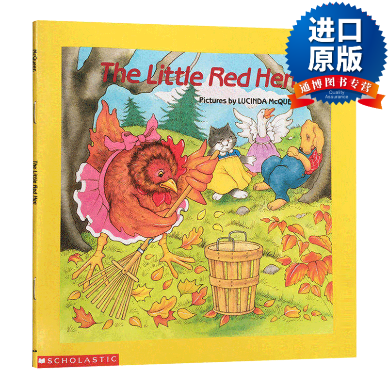 英文版 the little red hen 红色的小母鸡 英文原版 进口原版书籍