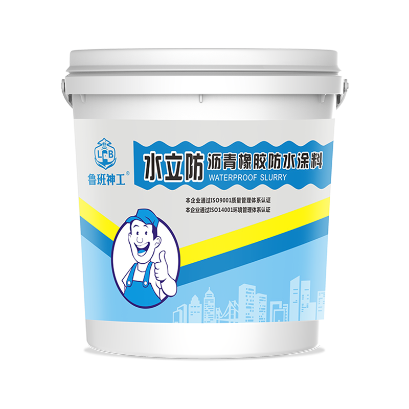 惊！该商品价格持续暴涨，接受真相吧！|怎么看防水涂料物品的历史价格