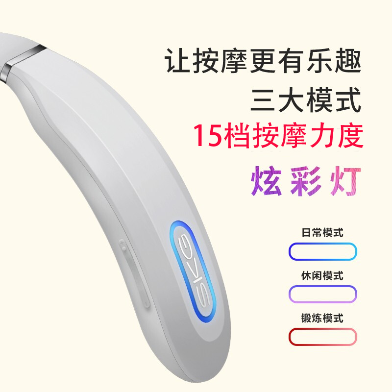 SKG 颈椎按摩器 颈部按摩仪脖子颈肩颈护颈仪富贵包U型枕 七夕节情人节礼物送女友送男友生日礼物男士 K3语音播报款-店长推荐