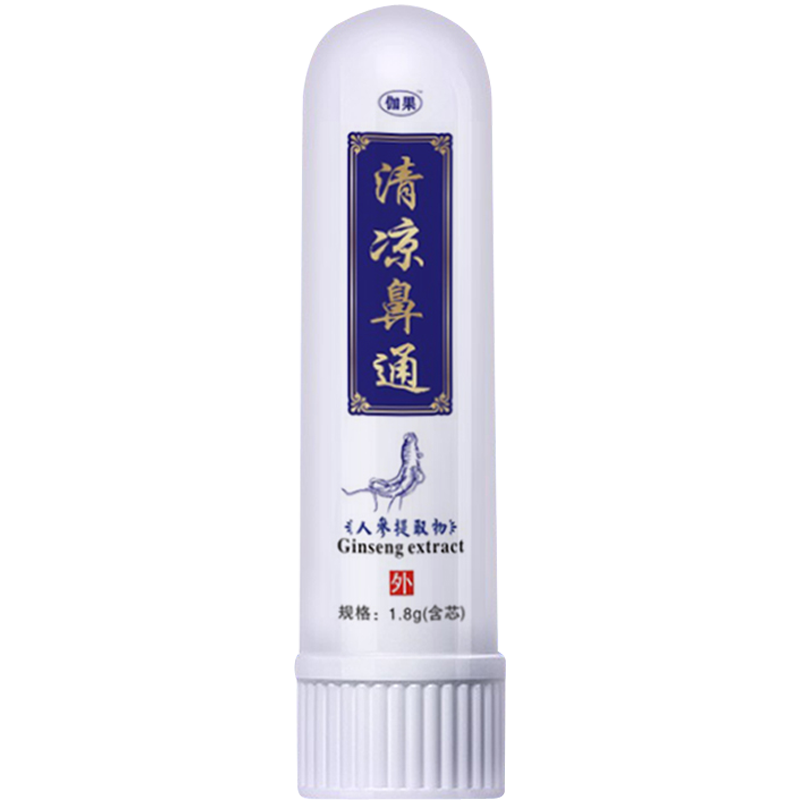 盖天灵品牌提神精油价格走势稳定下降，不仅适合熬夜、散发清香味道，更能使您精神倍增！|怎么查润肤京东历史价格