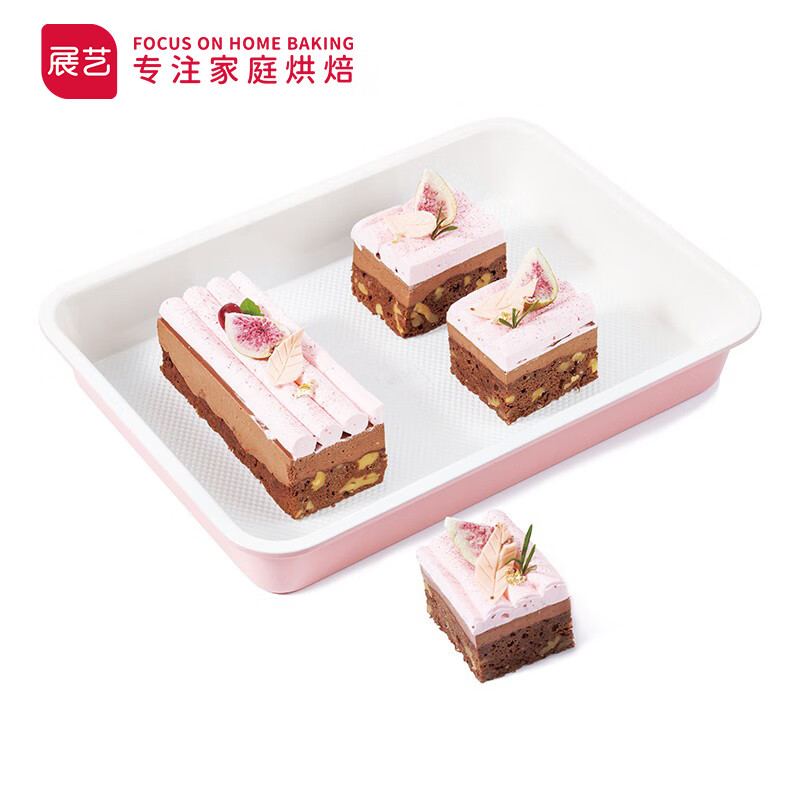 京东怎么查烘焙烤盘历史价格|烘焙烤盘价格走势图