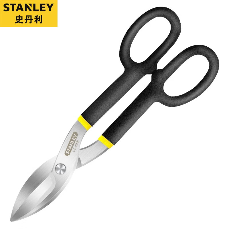 史丹利（STANLEY）铁皮剪刀铁皮剪铁丝网铝板不锈钢钢板剪刀剪子 12英寸 14-558-22
