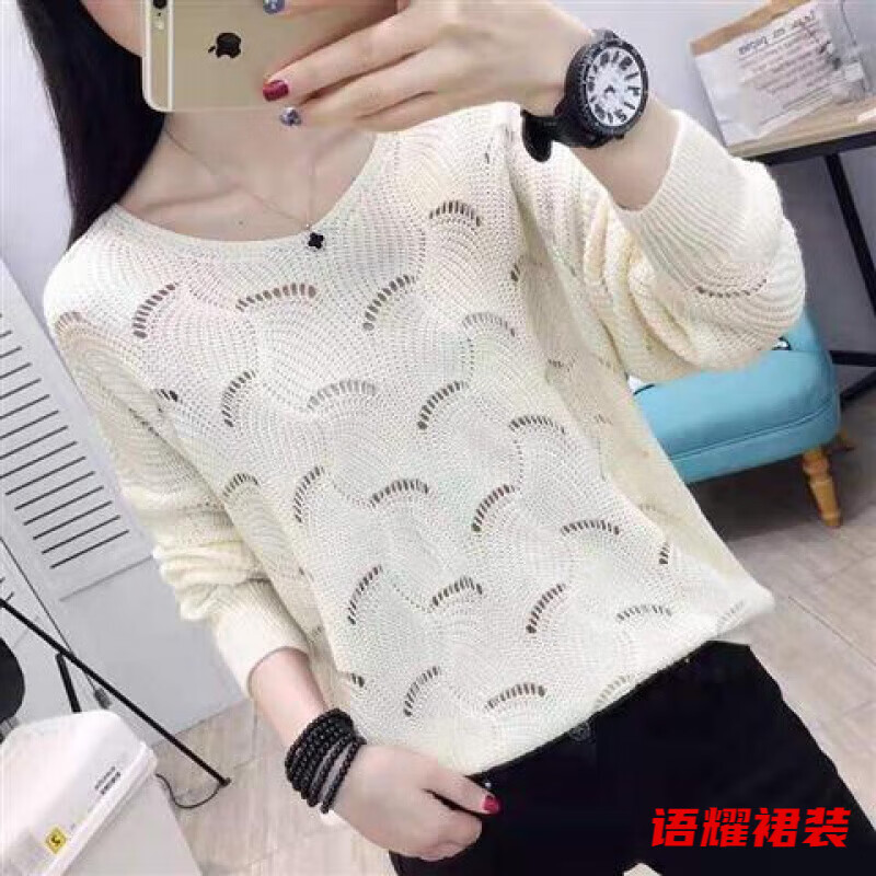 风晓薇夏季新款韩版秋装镂空针织衫女V领宽松长袖薄款女士外穿上衣 米白色-女针织衫打底衫 3XL 建议145-160斤-女针织衫打底衫