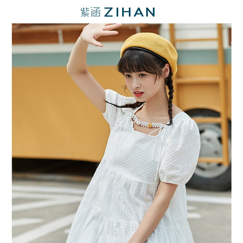 紫涵2021年夏装新款女白色大方领娃娃裙珠花链配饰短袖连衣裙裙子