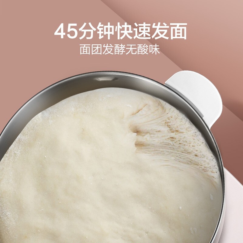 苏泊尔全自动5L大容量家用揉面好清洗吗？