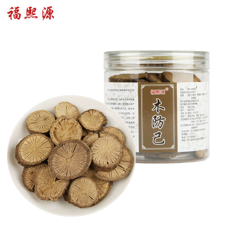 福熙源  木防己 中药材 木防己 100克*1罐