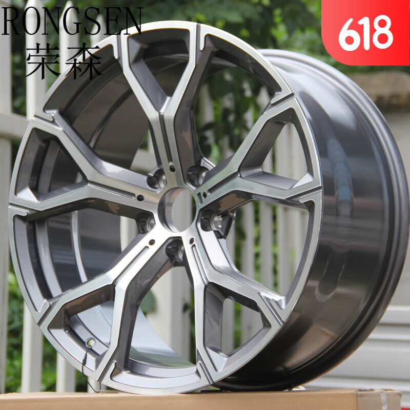 21寸宝马x5轮毂 x6 x4 x3 x5 路虎揽胜 宝马锻 锻造定制颜色款式数据