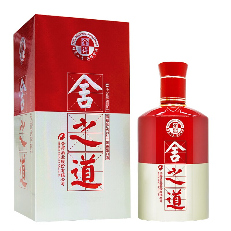 舍得 舍之道 浓香型白酒 50度 500ml 单瓶装使用感如何?