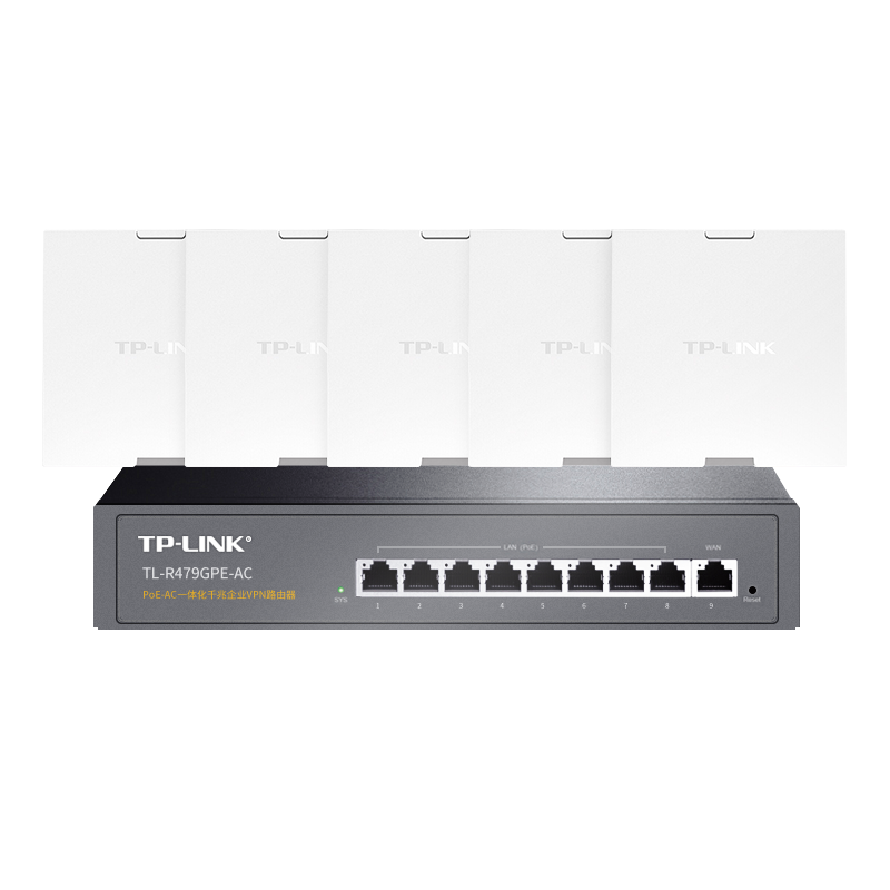 TP-LINK 全屋WiFi6无线ap面板千兆套装ax3000网络覆盖ac易展组网86型Poe路由器 【Wi-Fi6】5个面板+9口路由升级版【白色】10033973271086