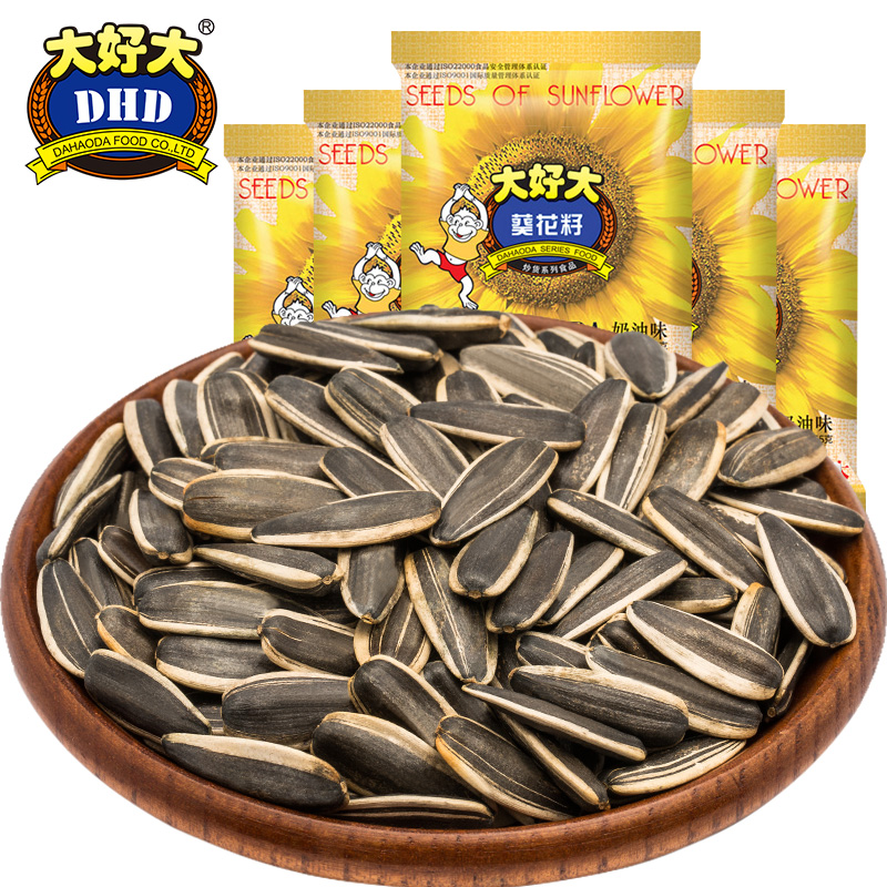 大好大奶油味瓜子 155g*10袋 休闲小零食葵花籽奶油香瓜子炒货 奶油