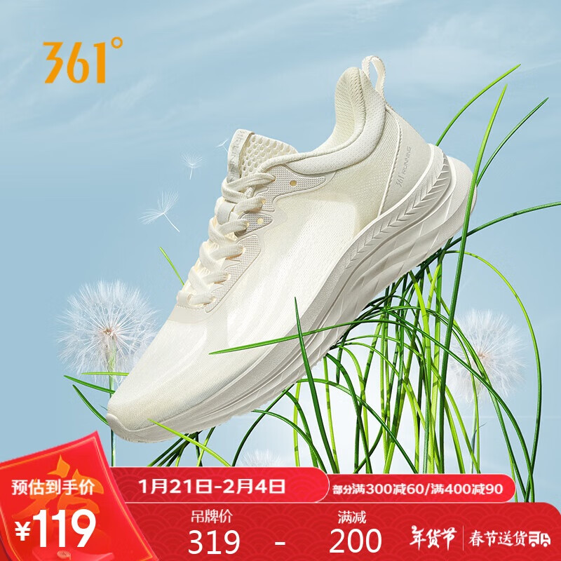 361���˶�ЬŮ�����ļ�����ٴ�͸���������ܲ�Ь��Ů682322231-1