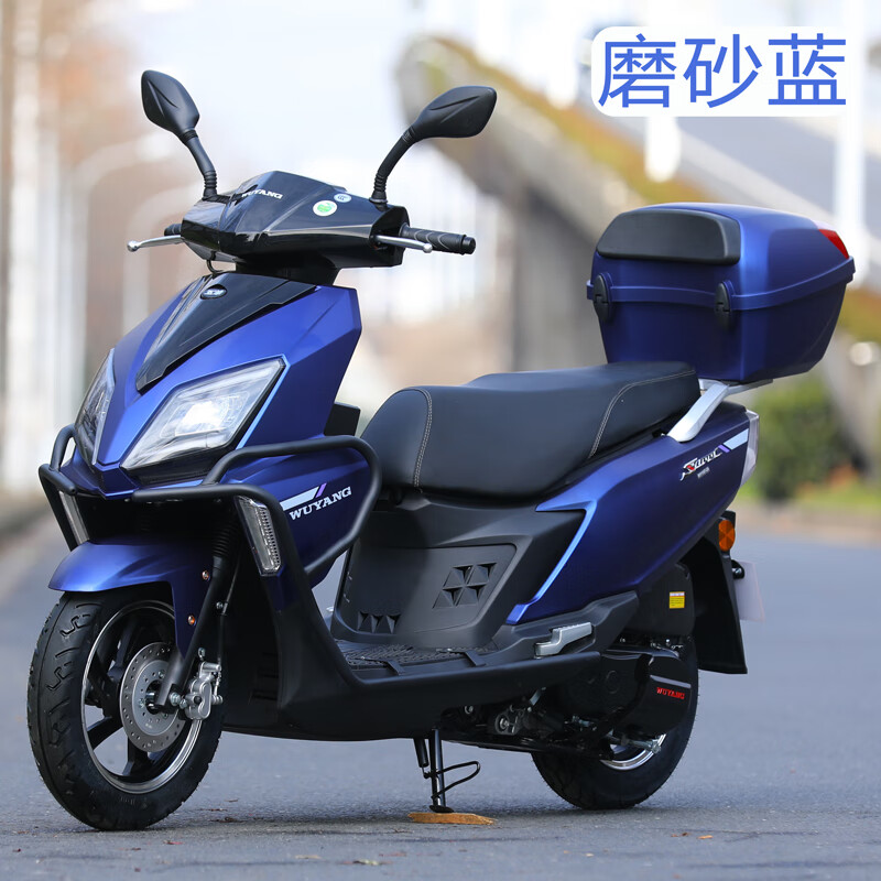 RUNTEMA牌踏板車摩托車燃油新款UY原裝可上牌電噴省油整車外賣車 磨砂藍(lán)/五羊牌+機(jī)動車