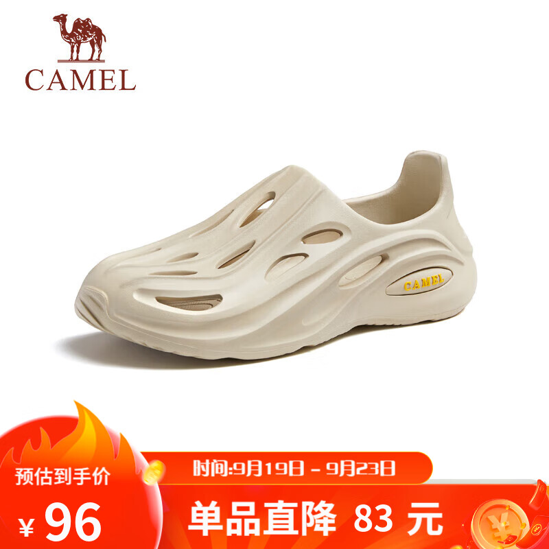 骆驼（CAMEL）男士快穿镂空运动凉鞋时尚沙滩洞洞拖鞋 G13M834091 山沙 41 