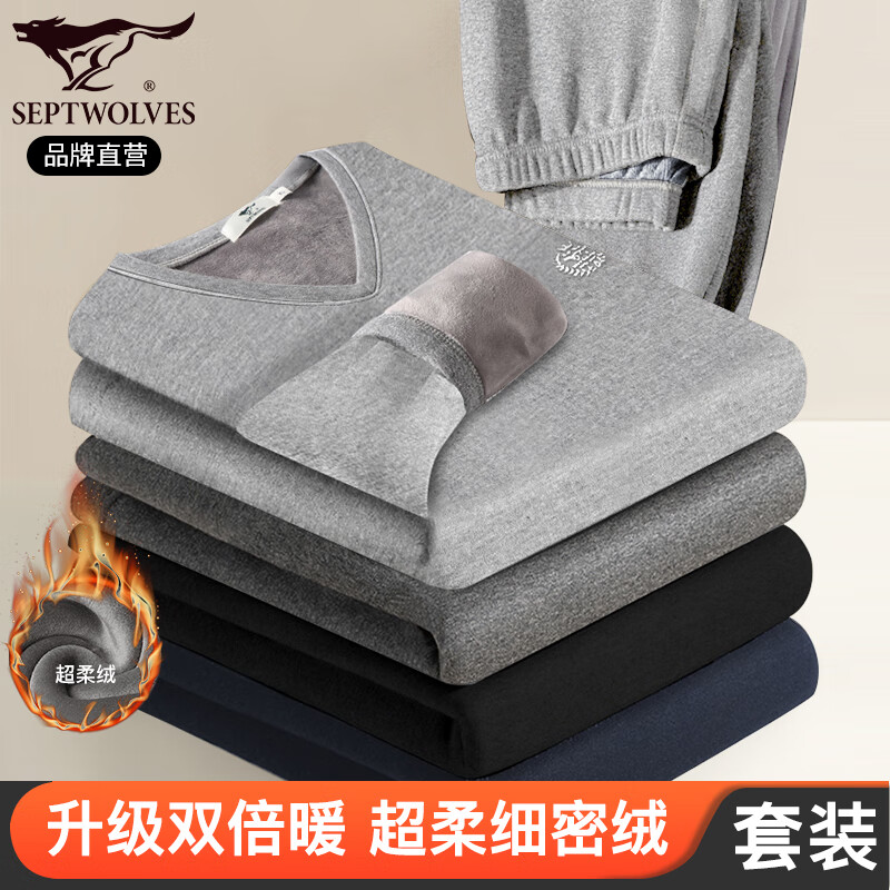 ��ƥ�ǡ�����˫��ů�����ޱ�ů�����мӺ�Ƽ�����͸���ﶬ���������װ