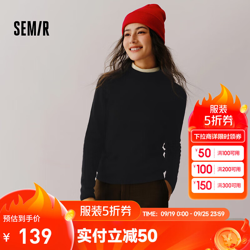 ɭ����֯��Ů��������紿ɫ��ë���ٴ�����2024����������� ��ɫ��00499 160/84A/M