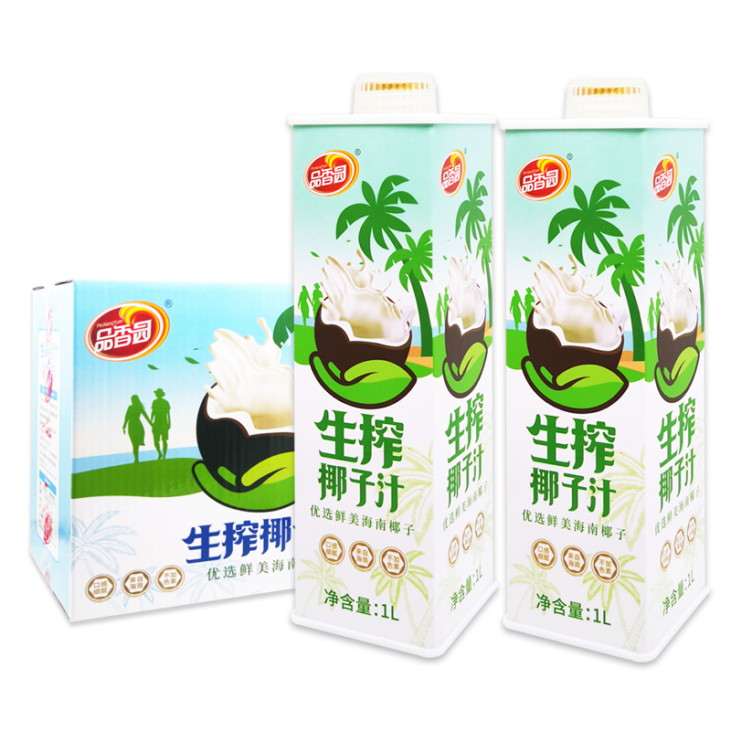 品香园生榨椰子汁正宗海南特产鲜榨椰奶椰浆果味饮料 生榨椰子汁1l*2