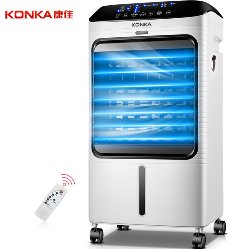 康佳（KONKA）遥控冷暖两用空调扇/移动制冷风扇/水冷空调扇/冷风机/电风扇/取暖器 KF-LNS1603Y-D白色