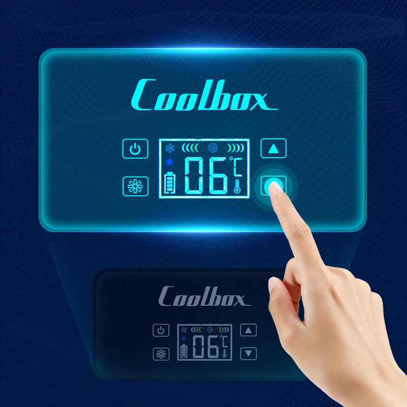 酷宝（Coolbox）胰岛素冷藏盒便携式迷你小冰箱旅行充电式车载保鲜药品疫苗恒温箱 大盒提手双电池12小时 车家两用 2L