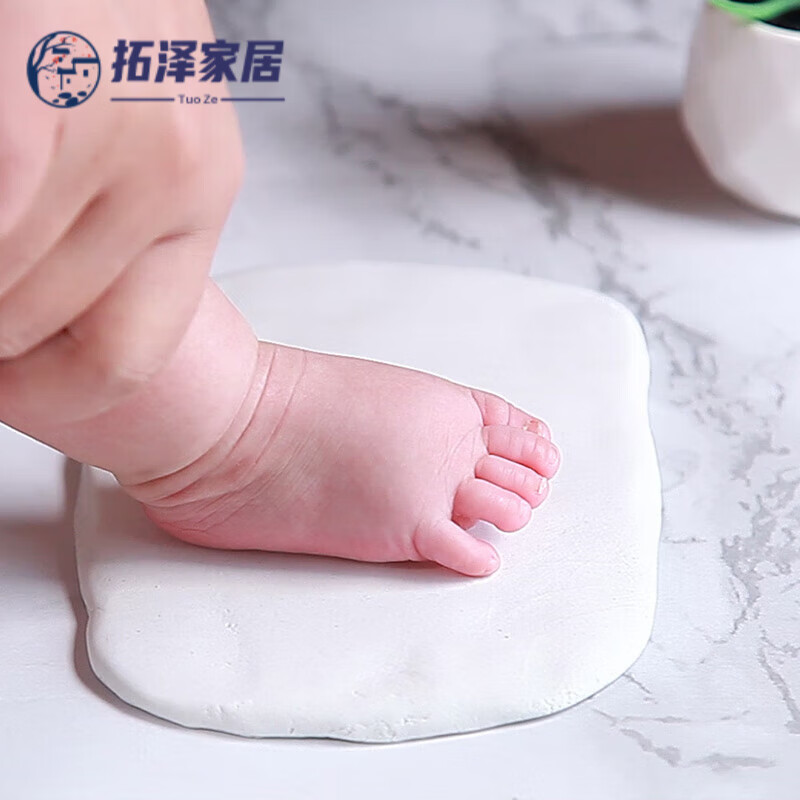 宝宝手脚印泥手足印泥胎毛发纪念品diy新生 蓝色手脚印泥1包 婴儿专用