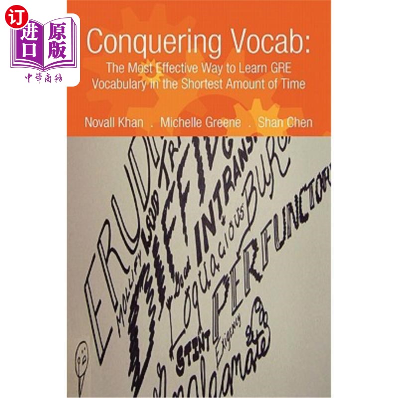 gre vocabulary in th 征服词汇:最短时间内学习gre词汇的最有效途径