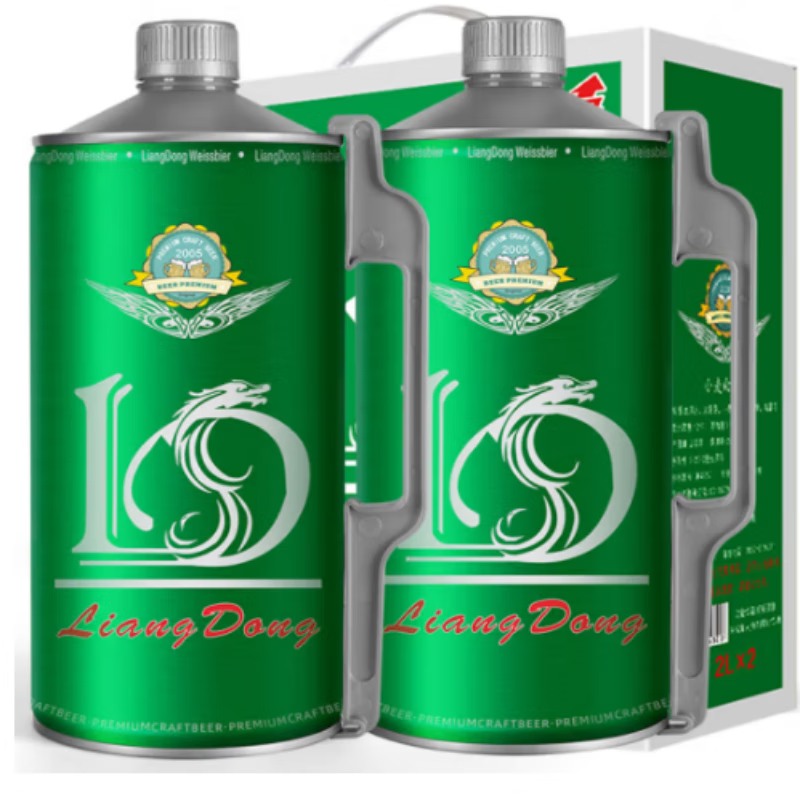 亮動原漿啤酒1L*8桶整箱禮盒裝精釀黃啤青島特產(chǎn)國產(chǎn)全麥釀造 原漿白啤 2L 3桶