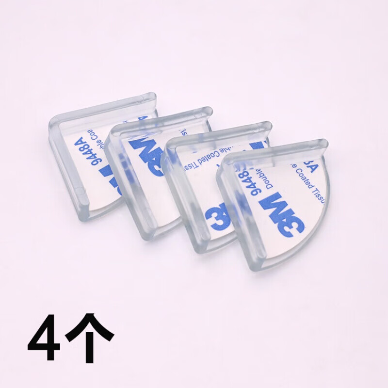 优依思断桥铝门窗护角角断桥铝窗户护角防撞角铝合金塑钢窗角门角防护