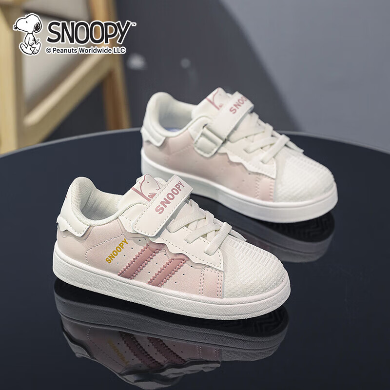 SNOOPY史努比童鞋儿童运动鞋春秋季新款男女板鞋透气减震耐磨休闲跑步鞋 粉色 28 码适合脚长16.6-17.1cm