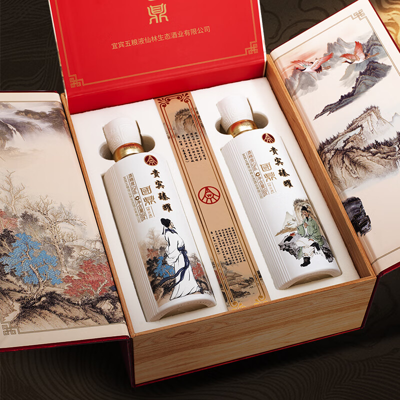 新品　国鼎 五粮液　白酒　仙林生态　500ml 五粮液仙林生态酒业出品国鼎优级白酒收藏文创酒52度500mL 2瓶