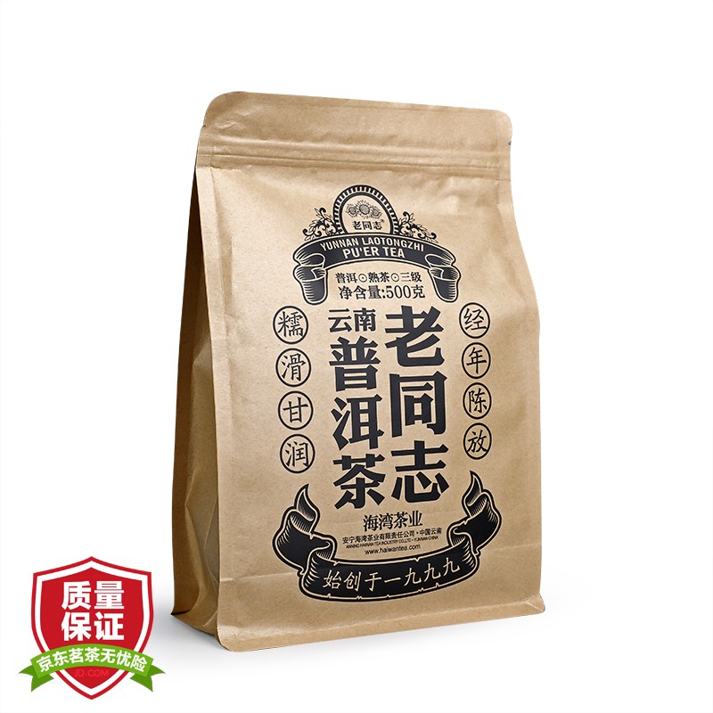 怎么查看京东普洱商品历史价格|普洱价格历史