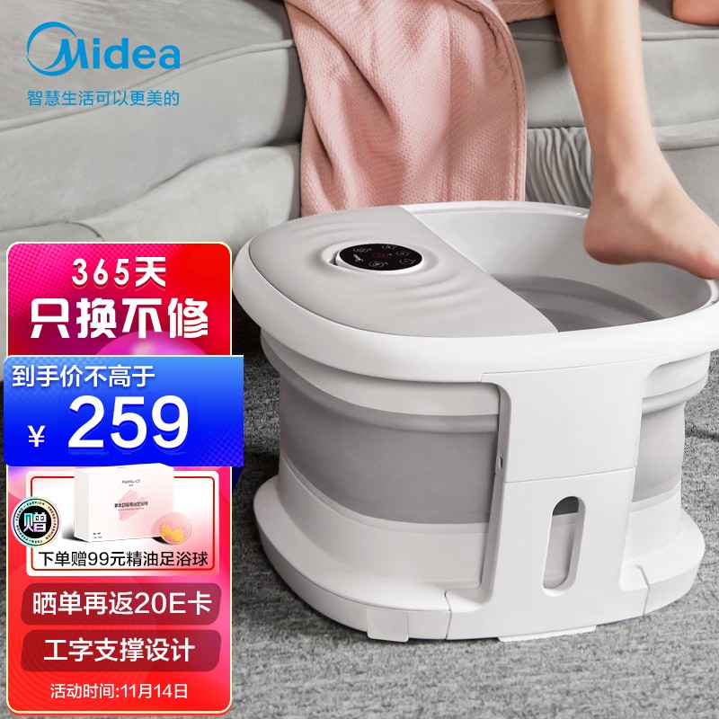 京东视频商品 2021-11-14 - 第16张 | 最新购物优惠券 京东视频商品 2021-11-14 - 第16张 | 最新购物优惠券
