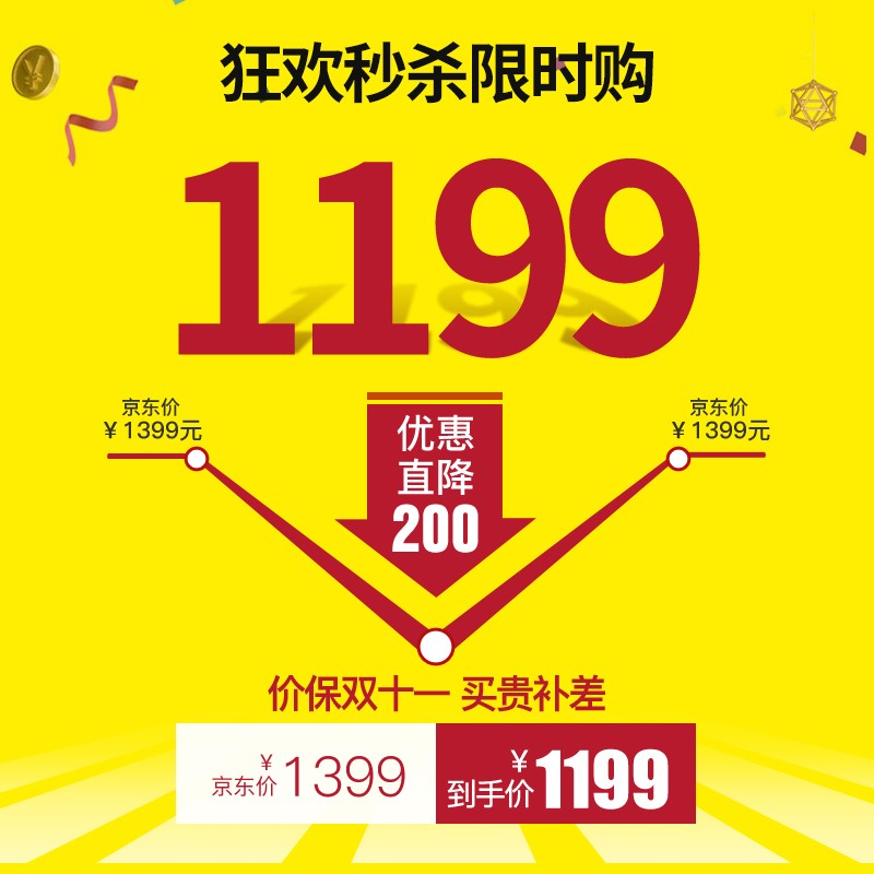 德玛仕（DEMASHI）消毒柜 家用 立式 厨房商用 茶杯餐具碗筷消毒碗柜 大容量保洁柜双开门 高温-ZTD380A-1（300升分区三档定时）