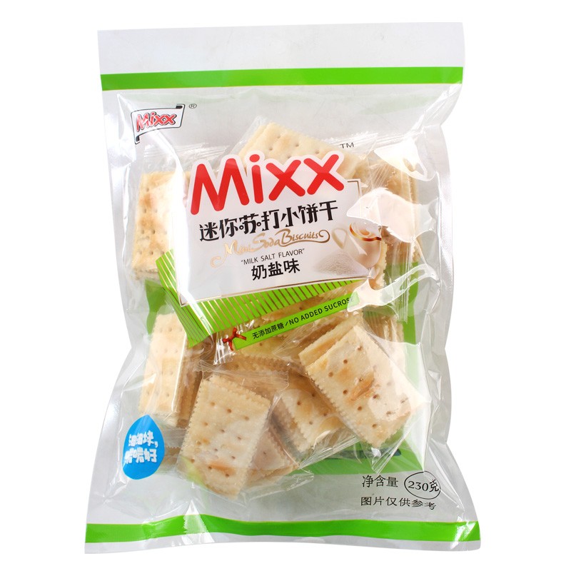 MIXX 迷你苏打小饼干230g*3包芝士奶盐味办公休闲下午茶聚会代餐小吃零食 奶盐味230g*3包