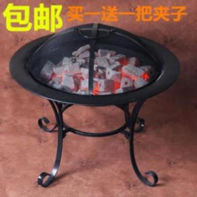 老式小型铸铁手提式铸造野炊碳架火钵复古商用炭火锅 大号架子 盆子