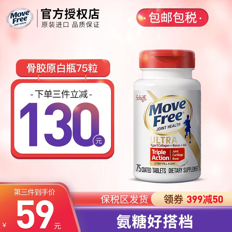 抢先预定!最新【价格走势】揭晓,让您轻松get行业内【top关键词1,top关键词2】!
