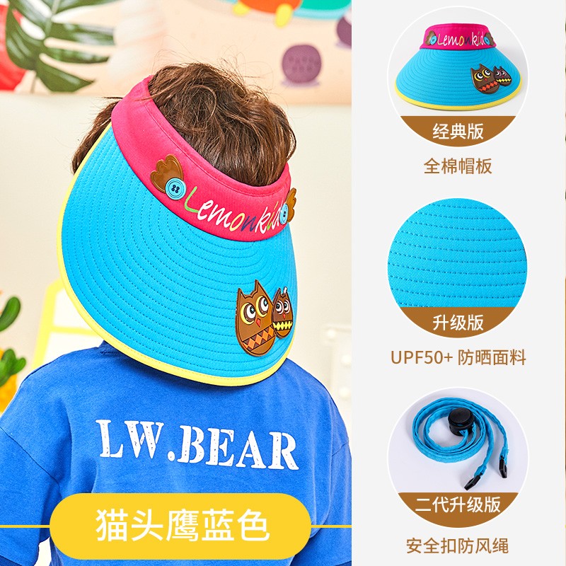 京东母婴玩具 2021-03-01 - 第29张 | 最新购物优惠券 京东母婴玩具 2021-03-01 - 第29张 | 最新购物优惠券