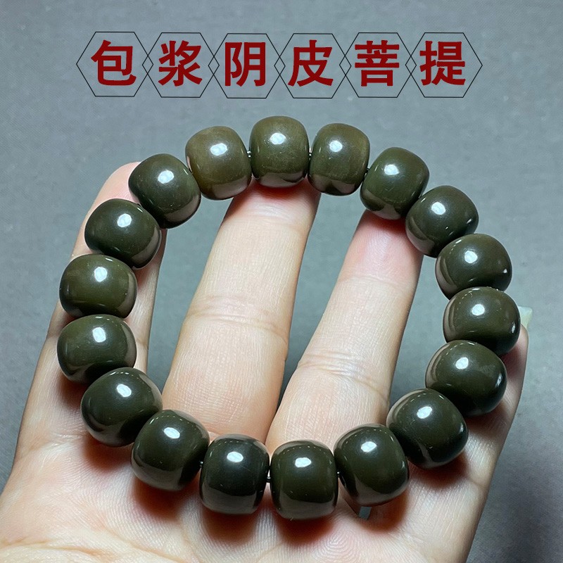 有钱难见 琥珀质感包浆老阴皮菩提根手串 绿皮开片 收藏品 包浆阴皮