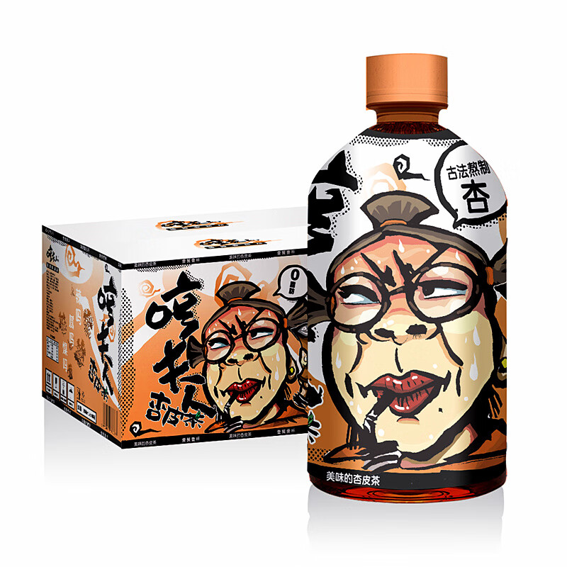 哼夫人杏皮茶 400mlx15瓶 甘肃特产童年怀旧凉茶陈皮水果茶饮料 400