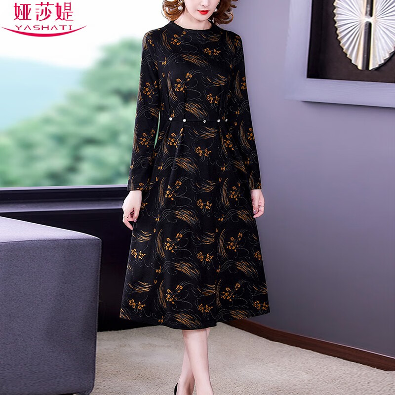 女装长裙子新款图片大全（女装长裙子新款图片）-第2张图片-潮百科