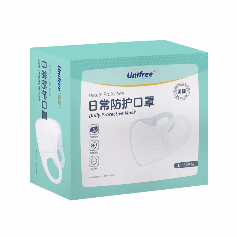 高质量一次性清洁用品,价格实惠又保护有效!