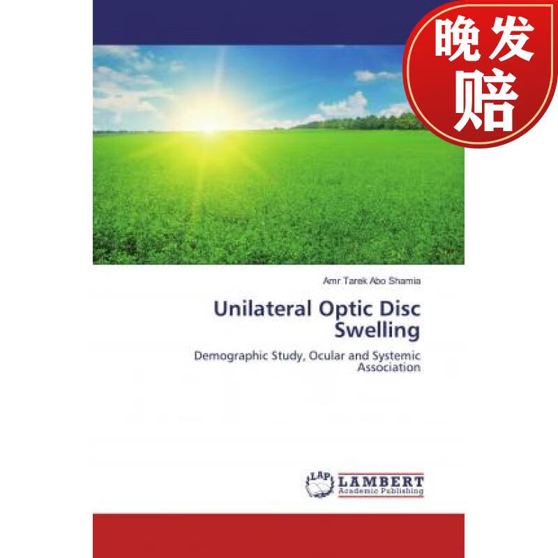 【4周达】unilateral optic disc swelling