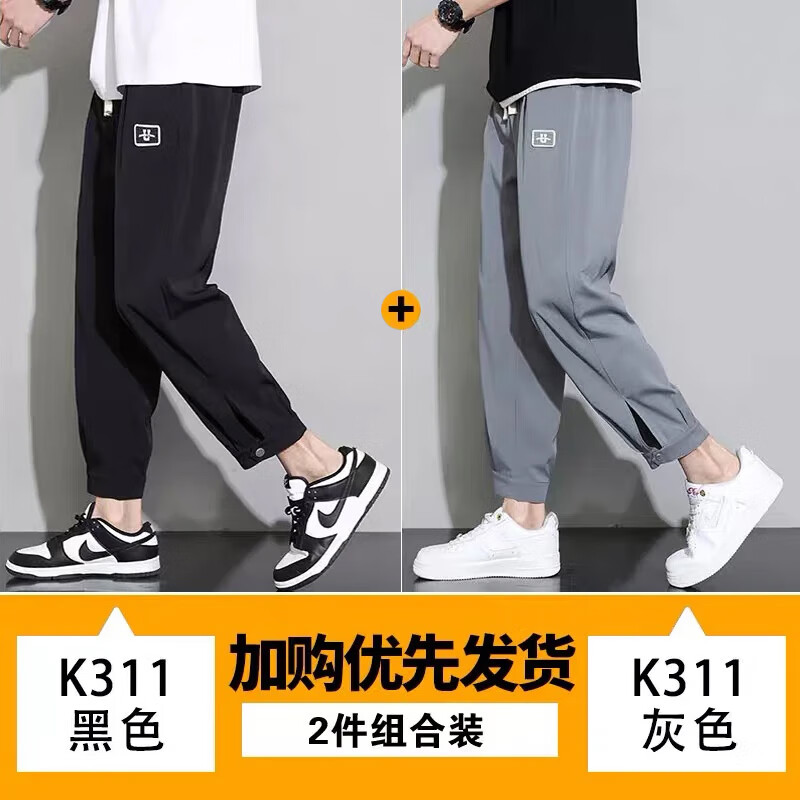 NASA BASE�ٷ��������п���Ů���ļ�������ɴ������žŷֿ��˿���������� K311��ɫ+K311��ɫ������װ�� 3XL���Ƽ�����175-195�